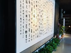 -致明德素食餐厅(土屋路店)