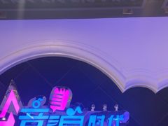 -音浪时代量贩KTV(美利广场店)