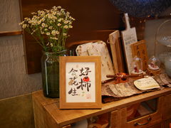 -叶太YETAI(良库店)