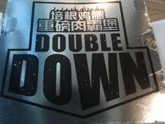 -肯德基(年家浜店)