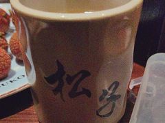 -松子料理(亮马桥店)
