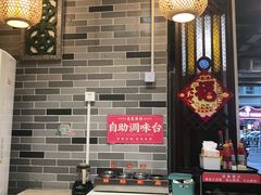 -荔银肠粉(广州天河华利路店)
