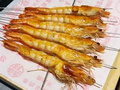 烤青虾-老白清真烧烤(锦州旗舰店)
