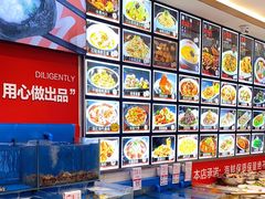 -添福来墨鱼饺子 · 海鲜东北菜(大连星海·黄浦路店)