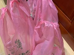 -高桥小香松糕
