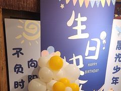 -九十九顶毡房(清河店)