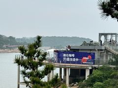 -宁波松兰山滨海旅游度假区