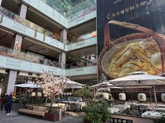 -福田卓悦INTOWN购物中心