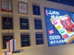 -茄子恰恰·新云南小炒(钱王街店)