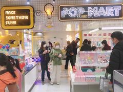 -泡泡玛特POPMART(上海环球港店)