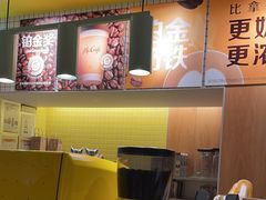 -麦当劳(玉桥中路店)