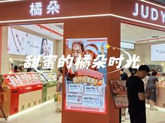 -哈尔滨西城红场