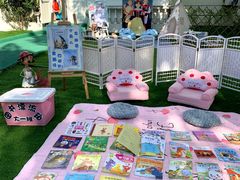 -海联小龙鱼幼儿园