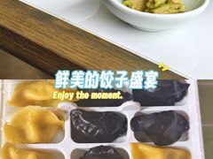 -船歌·鱼水饺青岛菜(正阳路店)