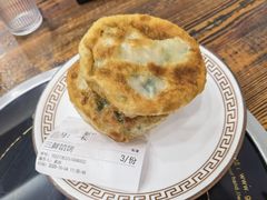 -牛庄高晓山馅饼(铁西店)