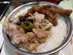 排骨凤爪饭-添好运点心专门店(北角店)