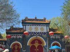 -哈尔滨极乐寺