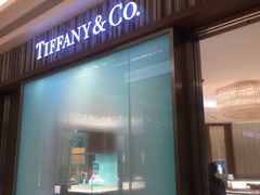 -Tiffany & Co.蒂芙尼
(武汉武商MALL店)