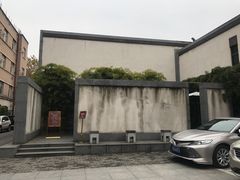 -粗茶淡饭·隐庐私厨(东亭店)