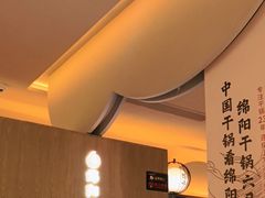 -六月雪干锅(涪城万达广场店)