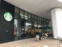 门面-星巴克臻选(武汉经开永旺梦乐城店)