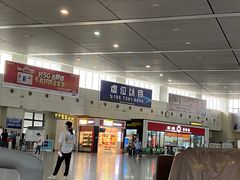 -岳阳东站