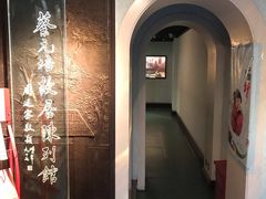 -上海蔡元培故居陈列馆