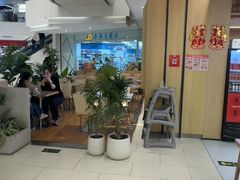 -阳阳中国饭(龙湖大兴天街)