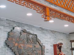 -民信老铺(华盖路店)