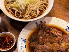 -柴氏风味斋(甘家口店)