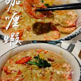 【魔都美食探店】滴滴，这有一家有早茶小龙虾的本帮菜馆，请查收