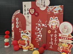 -特味村·宴会厅(生态园店)