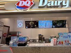 -DQ·蛋糕·冰淇淋(太原街万达店)