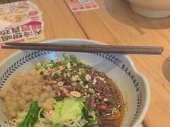 -呼啦面馆·头牌豌杂面(珠江国际B区店)