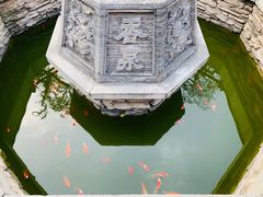 -湘子庙