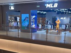 -MLB(首创龙湖北京丽泽天街店)