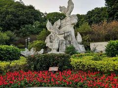 -金鸡山公园