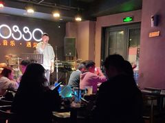-MOSSO音乐酒吧·live house(长乐路店)