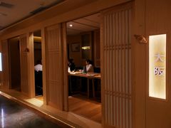 大阪-东瀛阁(锦江宾馆店)