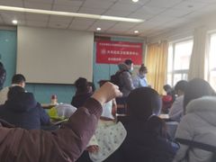 -北京市朝阳区首都医科大学附属北京安贞医院大屯社区卫生服务中心