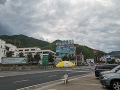 -徽州美食(三十年老店)