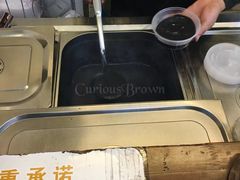 -鞠氏黑芝麻糊(水塔店)