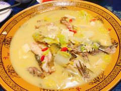 -鲁城往事(游客中心店)