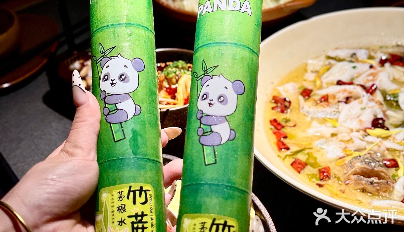 肇庆新店📍蕞美川菜馆想安利给全世界[流泪]好吃