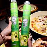 肇庆新店📍蕞美川菜馆想安利给全世界[流泪]好吃