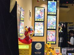 -谜盒子奇幻密室(南屏店)