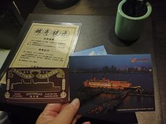 -武汉知音号