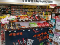 -BHG生活超市(安贞店)