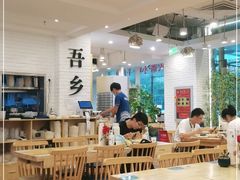 大堂-贵凤凰贵州米粉(五道口店)