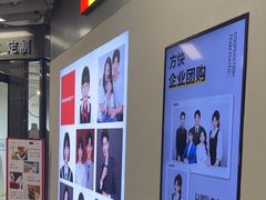 -方快PLUS照相馆(大上海时代广场店)